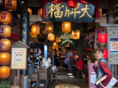 -南京大牌档(青岛万象城店)