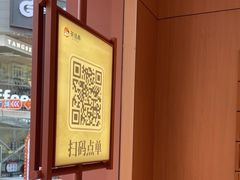 -茶话弄(中贸广场店)
