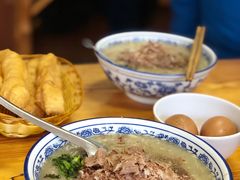 -杨记牛肉糁