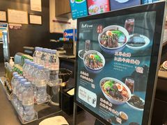 -康師傅私房牛肉面(浦机三店)