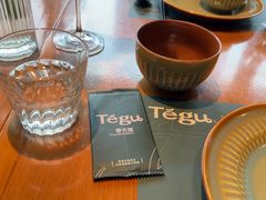 -Tegu泰古莲·泰国餐厅(红山6979店)