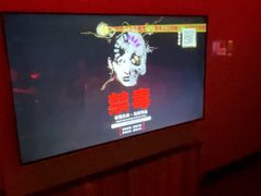 -皓声音KTV(新景店)