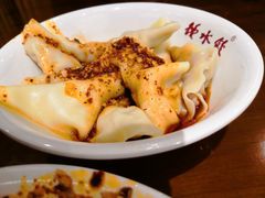 -龙抄手(文殊坊店)