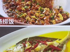 -必点海鲜·海肠捞饭·鲅鱼水饺(滨江道店)
