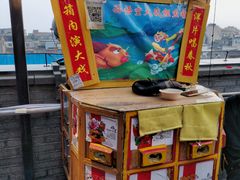 -局气烤鸭·北京菜(前门店)