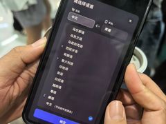 -SFC上影影城(新世界店)
