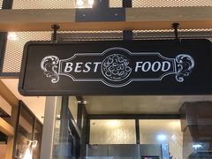 -比格比萨自助(万柳华联店)