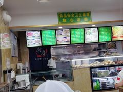 -白魁老号饭庄(安内店)