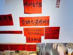 -柳州肥姨妈大骨螺蛳粉(沙河店)