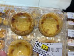 -鑫嘉汇购物中心