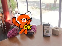 -中卫御苑福膳·养生局(圆明园店)