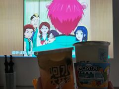 -阿水大杯茶(泉城路店)