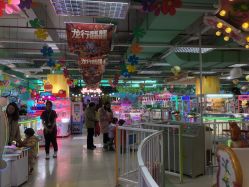 -莫莉幻想儿童乐园(北京顺义华联店)