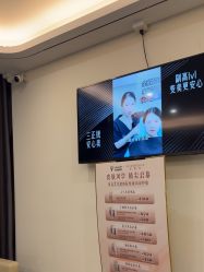 -杭州海亮医院 · 禾芸嘉医美中心