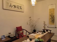 -云湘阁茶行