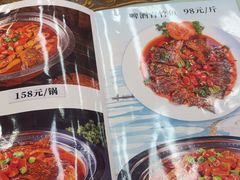 -大师傅金奖啤酒鱼(西街口总店)