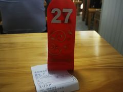 -老裕缘汤包馆(嘉善路店)