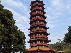 -大雁山风景区