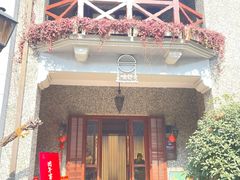 -无味舒食(思南公馆店)