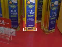 -麦德龙(湖里店)