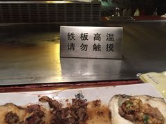 -大渔之观(安贞店)