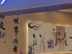 -鹊茶咖啡•新中式(深圳首店)