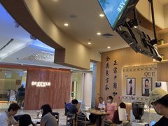 -鹊茶咖啡•新中式(深圳首店)