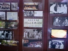 -老舍旧居