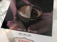 -茶是一枝花泡茶店