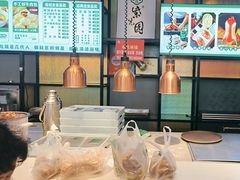 -紫光园(马桥店)