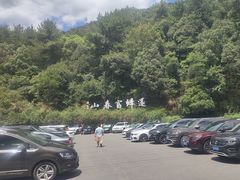 -严子陵钓台(富春江小三峡)