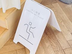 -COFFEEOLOGY咖啡学(天银店)