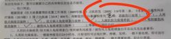 -三分地生态园·儿童乐园