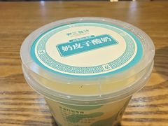 -尹三豆汁(前门旗舰店)