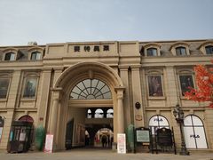 -王府井奥莱临潼小镇(临潼店)