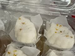 -许阿姨糕团店(南京总店)