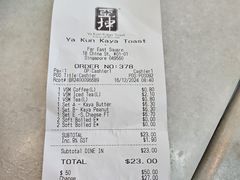 -亚坤(远东广场店)