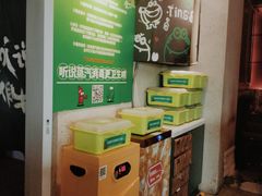 -听说碳烧蛙(高新万达店)