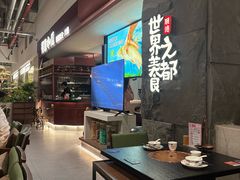 -得意咚瓜·顺德鱼生·冬瓜火锅(深圳首店)