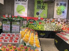 -水果地带(银泰城店)