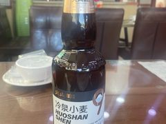 -连池鱼豆味坊(风景区店)