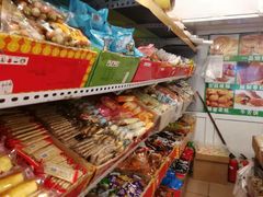 零售区-庆祥斋糕点厂(留学路店)