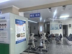 -南京东南眼科医院·近视手术·儿童近视·综合眼病