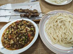 -歹歹的加个面过油肉拌面