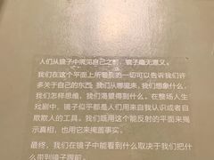 -中国艺术研究院油画院