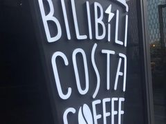 -COSTA COFFEE(国正中心店)