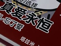 -脑洞先生非恐剧情密室(五一店)