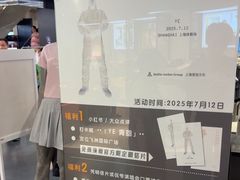 -飞洲国际广场