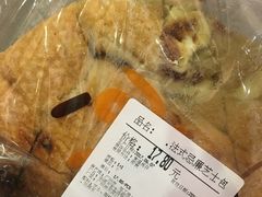 -Olé精品超市(广州太古汇店)