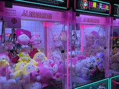 -星河湾温泉洗浴酒店